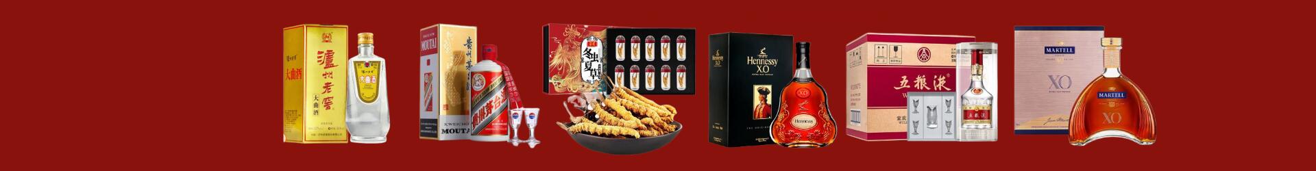 山南市琼结县乔峰烟酒经营部
