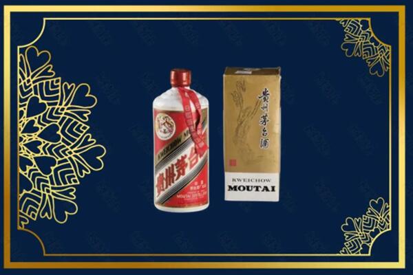 山南市琼结县回收巽风茅台酒