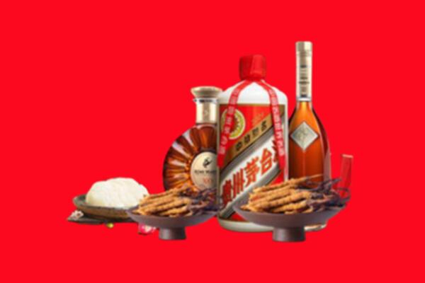 山南市琼结县烟酒回收礼品