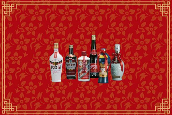 山南市琼结县回收白酒